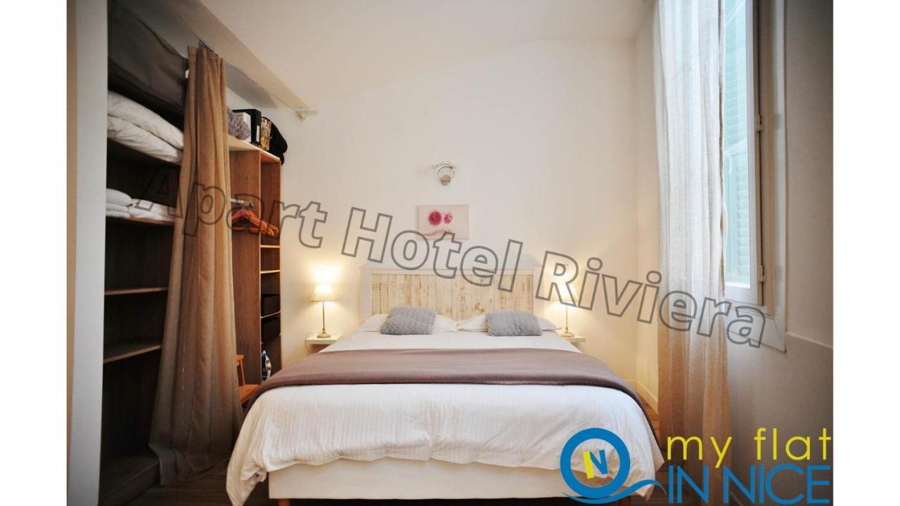 Aparthotel Riviera - Loft Gilly 1 - Old Town - 100 M Plage De La Promenade Des Anglais - Superbe Grand Studio Ac Nice Luaran gambar