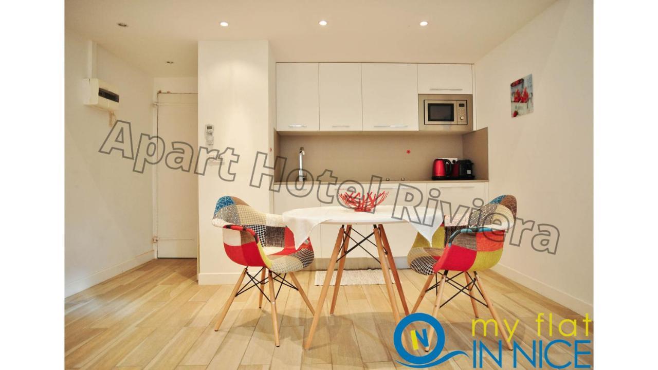 Aparthotel Riviera - Loft Gilly 1 - Old Town - 100 M Plage De La Promenade Des Anglais - Superbe Grand Studio Ac Nice Luaran gambar