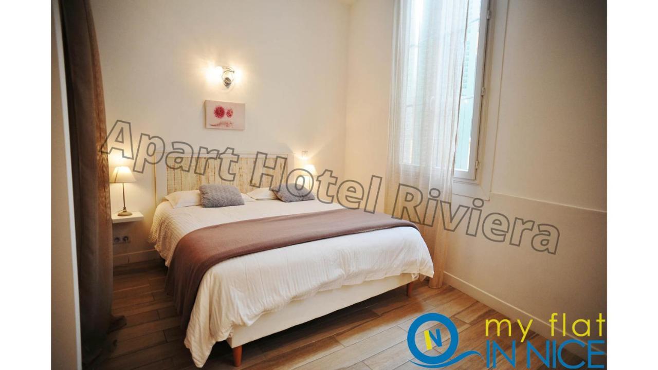 Aparthotel Riviera - Loft Gilly 1 - Old Town - 100 M Plage De La Promenade Des Anglais - Superbe Grand Studio Ac Nice Luaran gambar